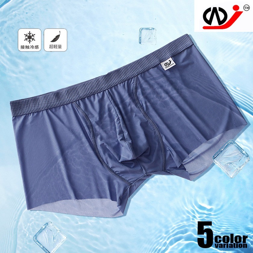 下着・アンダーウェア J 000000015516_0jjOizn.jpg