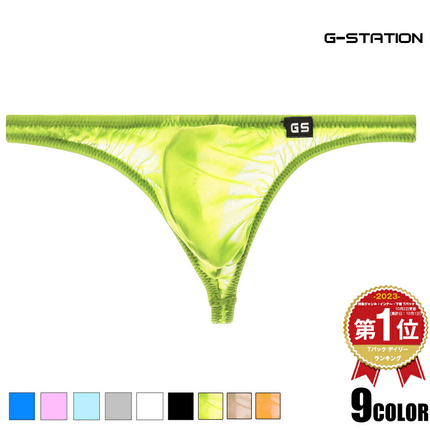 ���T�Хå� g-station �������ơ������ �ޥ�����T�Хå� �ߥˣԥХå� PERFECT SEE-THROUGH �ץ�ߥ�����㥤�� Ʃ�� �������롼 ��� �������� �ѥ�� Ʃ��