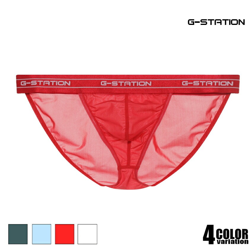 ��󥺥ӥ��� �֥꡼�� G-Station/�������ơ������ �ץ�ߥ�����㥤�� �ߥ˥ޥ�ե���� PERFECT SEE-THROUGH Ʃ�� �ե�Хå� �������롼 ��� �������� �ѥ�� �ϥ����åȥ�å�