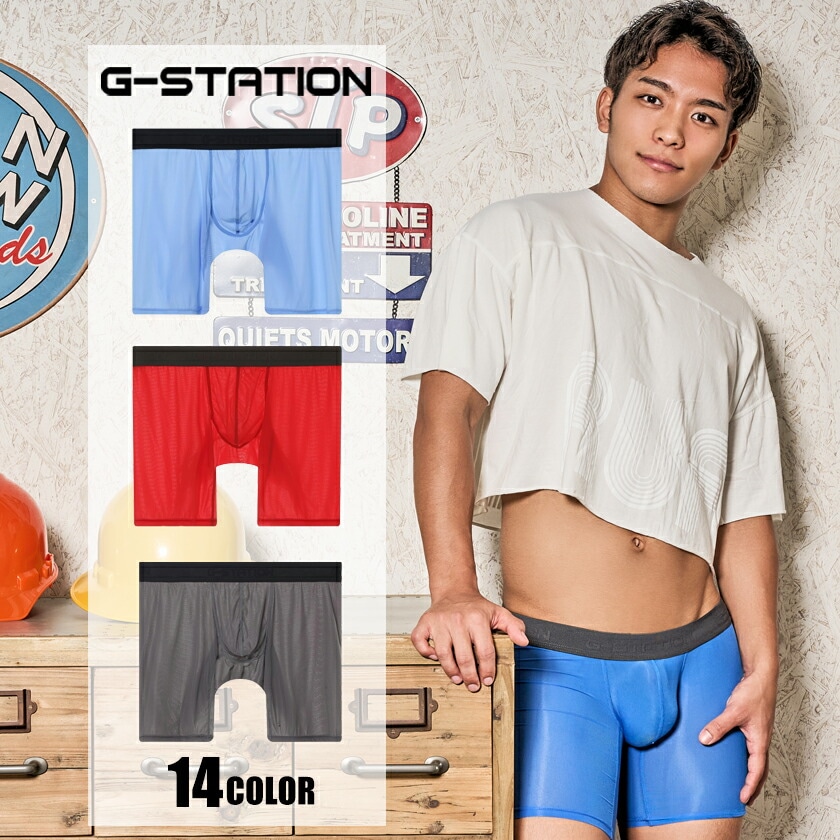 20ޤǥܥѥ  G-Station/ơۥȥ饤Ʃ ΩΥ 󥰥ܥ    Ʃ  Ω˥ 쥹
