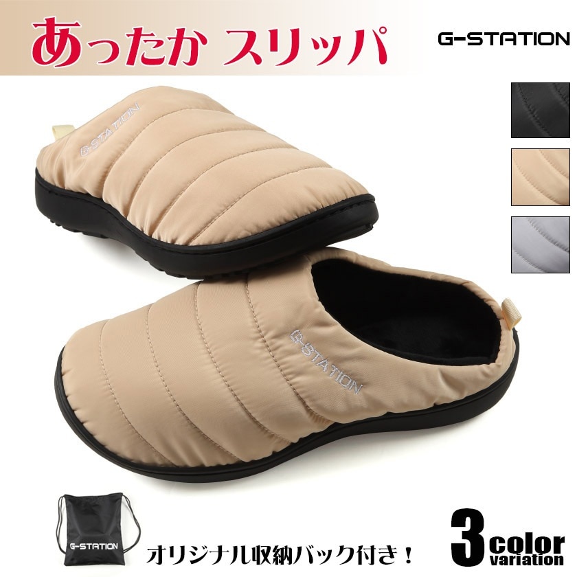 G-station/�������ơ������ ���ä�������å� ��Ǽ�Хå��դ� ��� ��������å��� �ɴ� �����ȥɥ� �롼�ॷ�塼�� �⤳�⤳ �դ�դ� ���������� �����䤹�� ��������ȯ����