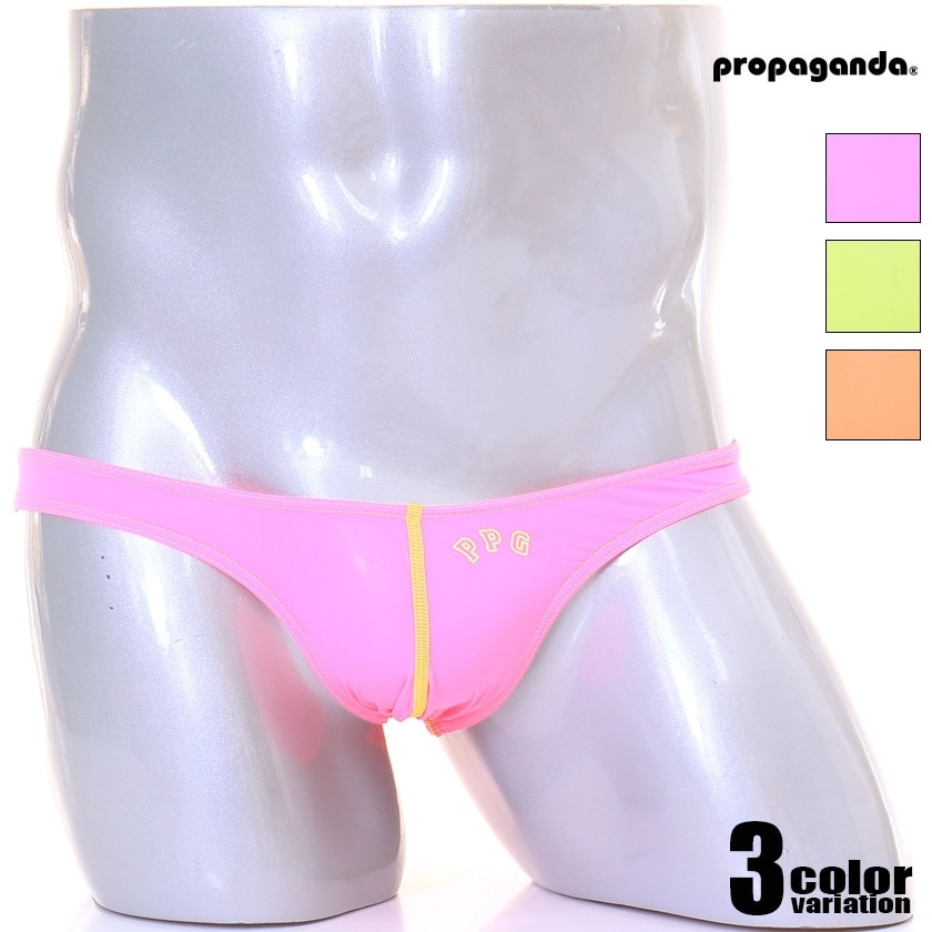 󥺥ӥˡpropaganda/ץѥۥͥ󥫥顼Våȥӥ   ѥ  ۿ®