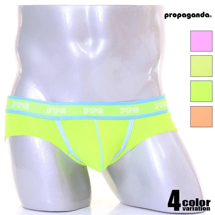 Propaganda 2014年製　Tバックビキニ Propaganda 2014年製 Tバックビキニ