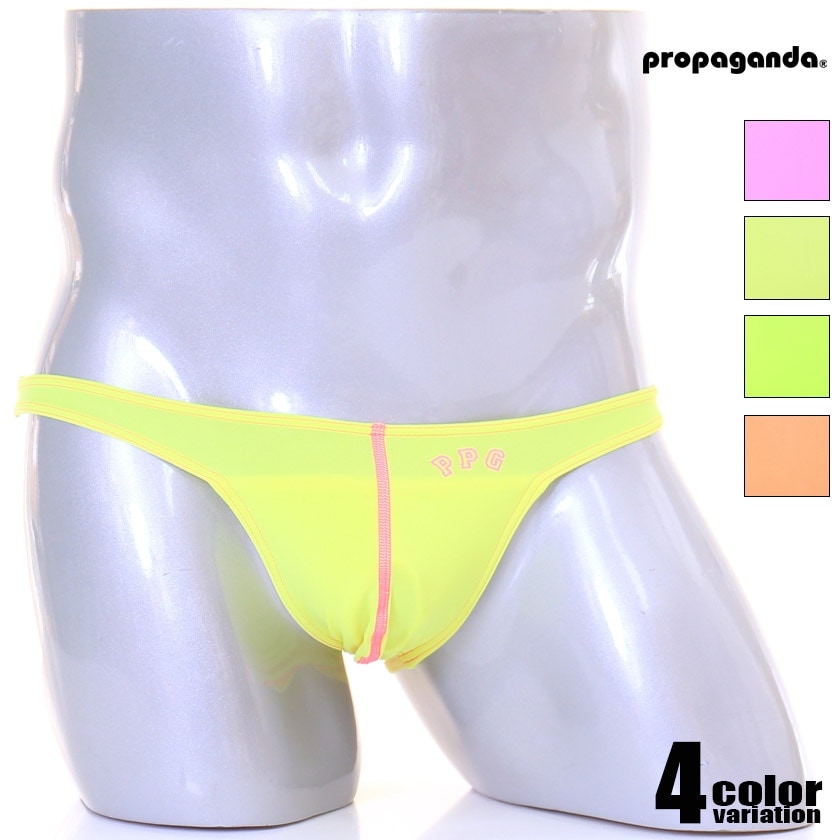 󥺥ӥˡpropaganda/ץѥۥͥ󥫥顼ۡɥѥԥ󥰥ɥϡաϡեХå ӥ   ѥ ۿ®