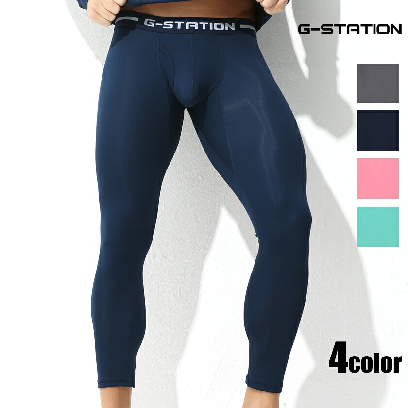 G-Station/�������ơ������ ��������� ���եȥ��å������� ������ ���ȥ�å� ��� ��󥺥ե��å���� ������ �����ե��å�