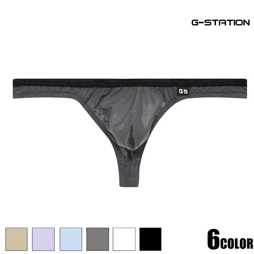 ���T�Хå� G-Station/�������ơ������ ���̥������롼 Ω��˥�� T�Хå� ���� �������롼 ��� �������� Ʃ�� ����ץ�