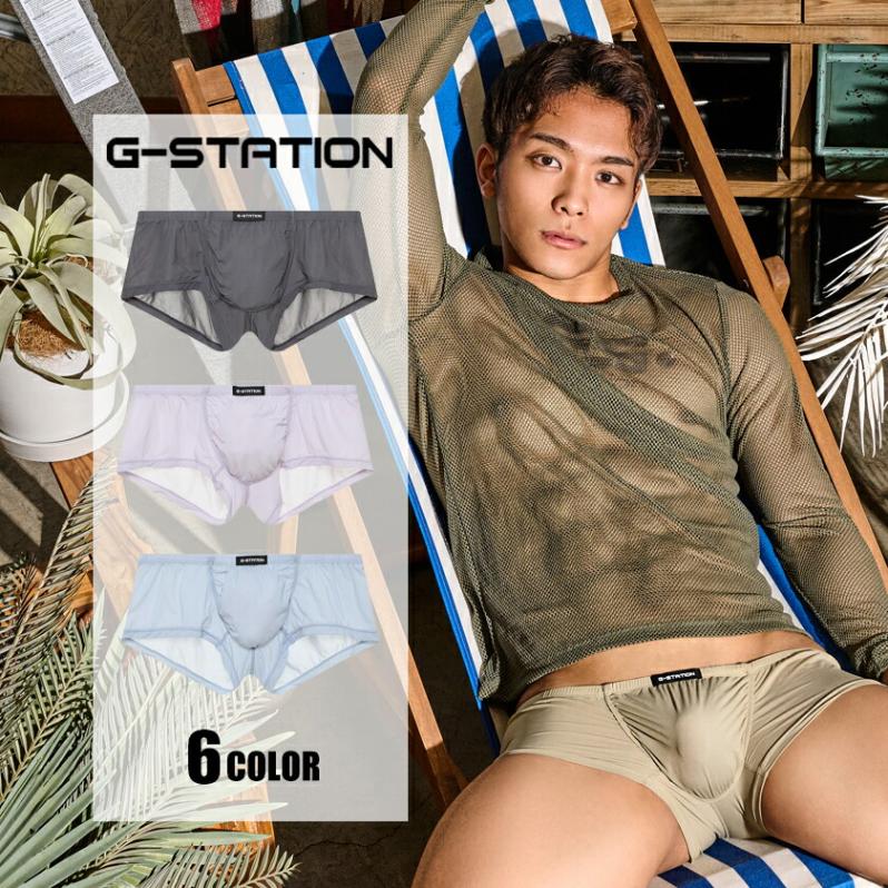 20ޤǥܥѥ  G-Station/ơ 롼 å եȥ磻  եȥΡ ܥѥ 󥺥ܥѥ   Ω˥ 饤  Ʃ