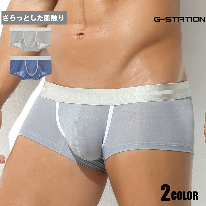 �ܥ������ѥ�� ��� G-Station/�������ơ������ �١����å� �ǥ˥� �ݥ��顼 �ܥ������ѥ�� ����С��������ȥХ�� ��󥺥ܥ������ѥ�� �������� Ω��˥�� �����饤��