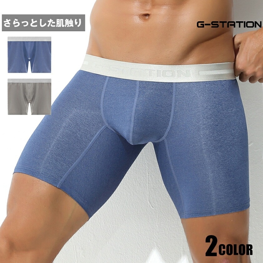 �ܥ������ѥ�� ��� G-Station/�������ơ������ �١����å� �ǥ˥� �ݥ��顼 ���󥰥ܥ������ѥ�� ����С��������ȥХ�� ��󥺥ܥ������ѥ�� �������� Ω��˥�� �����饤��