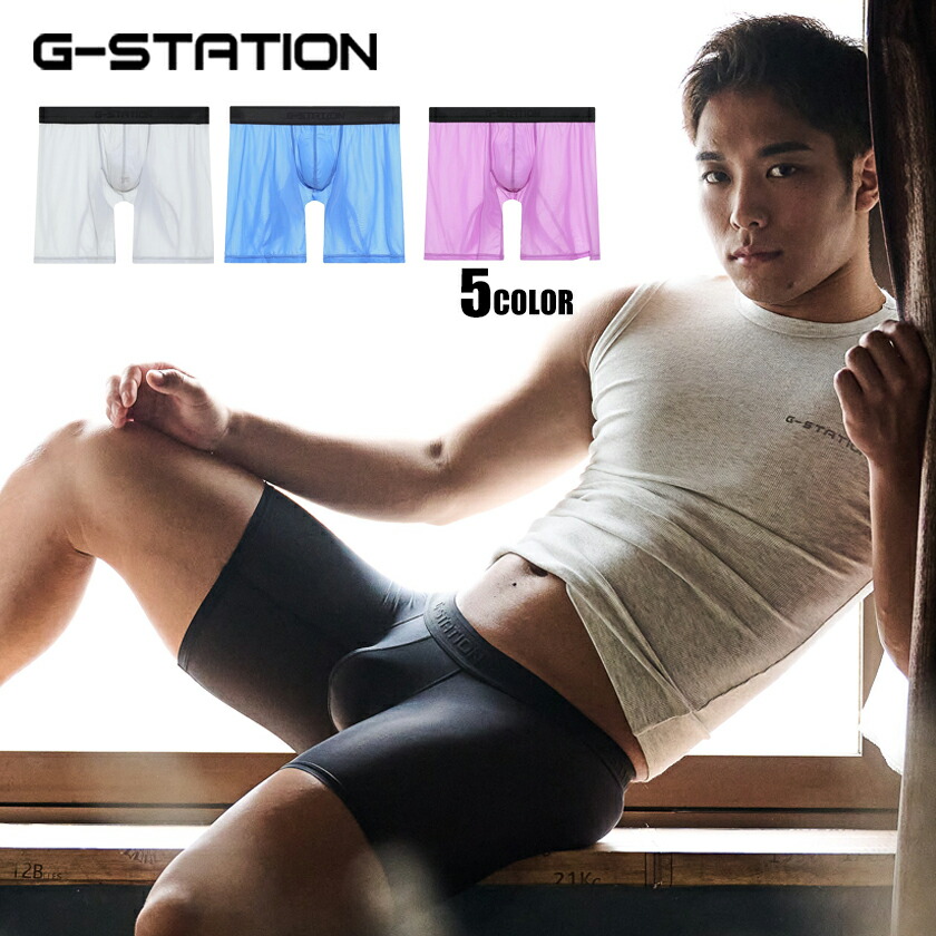 G-Station/�������ơ������3DΩ�Υݡ��� �ץ�ߥ�����㥤�� ���ݡ��ĥ��ѥå� PERFECT SEE-THROUGH Ʃ�� �������롼 ��� �������� ��å���