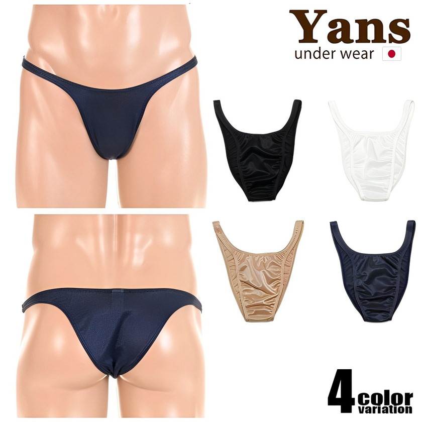 ��󥺥ӥ��� �֥꡼�� Yans/��� �����ɥ����� �ϥ��쥰�Ρ������� �Ϥ�̵���֥꡼�� �������� ��� �ѥ�� yans