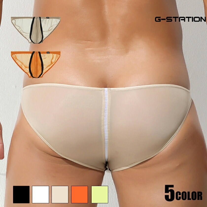 ��󥺥ӥ��� �֥꡼��  G-Station/�������ơ������ �ץ�ߥ�����㥤�� �ϥ����åȥ�å� ���� �ߥ˥ޥ�ե���� ��󥺥ӥ��� PERFECT SEE-THROUGH Ʃ�� �������롼 ��� �������� �ѥ�� Ω��˥�� �����饤��