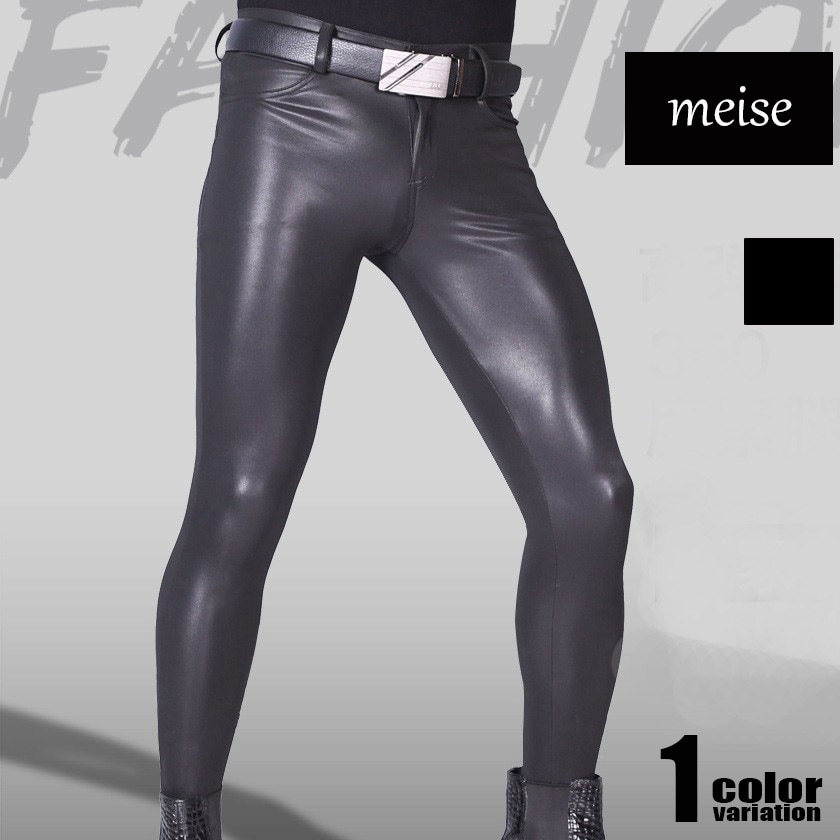 ��󥺥��󥰥ѥ�� meise/�ᥤ�� �ե������쥶������󥺥����ġ��쥮�󥹡����ȥ�å�����󥺡���������