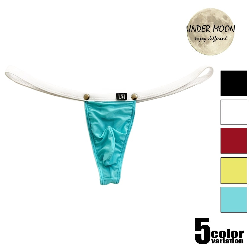 ���T�Хå� UNDER MOON/��������ࡼ�� ����ܥ����դ�  T�Хå� ���T�Хå� �������塡��󥺡��ѥ�ġ��������� ����