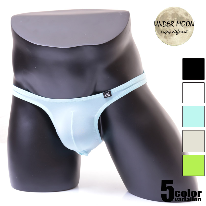 ��󥺥ӥ��� �֥꡼�� UNDER MOON/��������ࡼ�� Ω��˥�� �ե�Хå� �ӥ��˥֥꡼�� �������塡��󥺡��ѥ�ġ���������