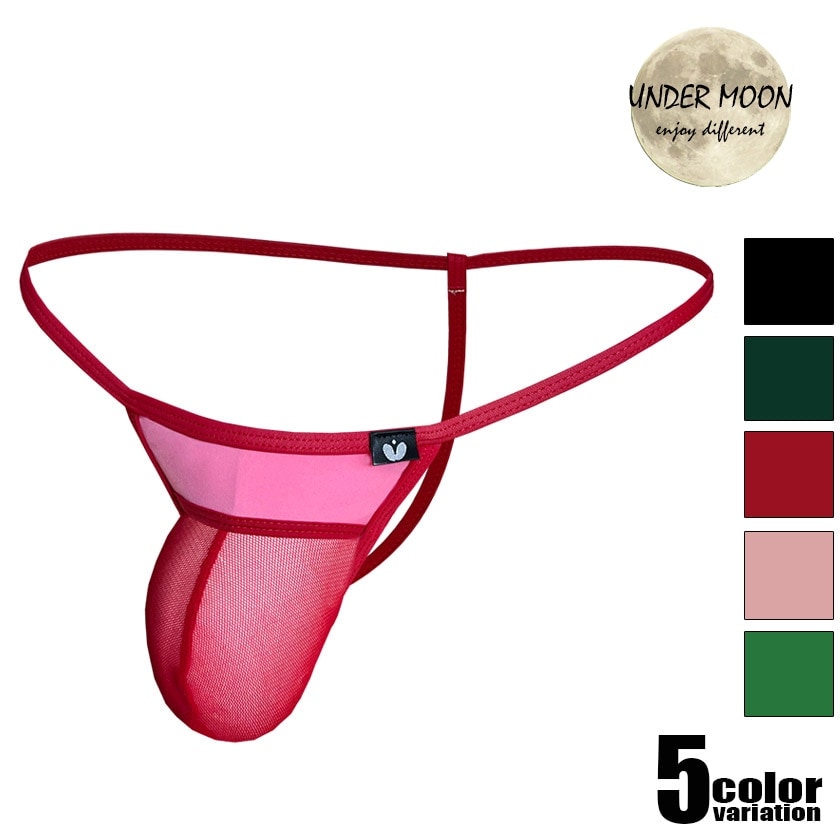 ���T�Хå� UNDER MOON/��������ࡼ�� ��å����� �̥ե����  T�Хå� ���T�Хå� Ʃ�� �������롼 �������塡��󥺡��ѥ�ġ��������� ����