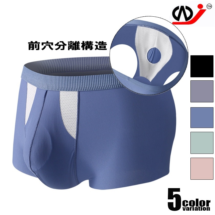 下着・アンダーウェア i LW9DAYS_033454_1?size=800,800