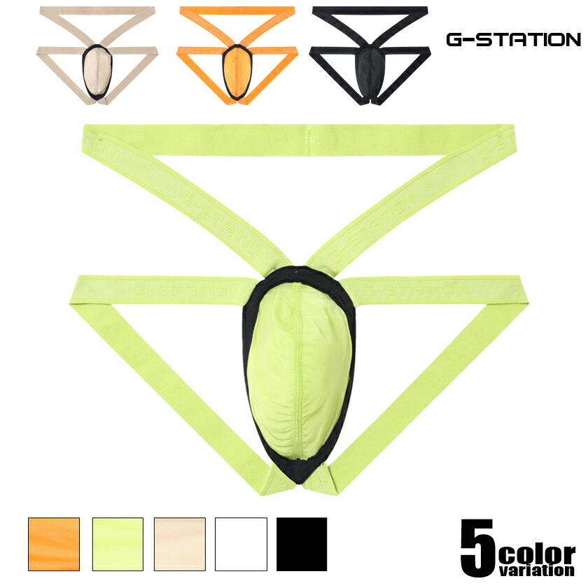 G-Station/�������ơ������ �ץ�ߥ�����㥤�� ����ܥ������Х�� �ߥ˥��åץե���� Y�Хå� Ʃ�� �������롼 ��� �������� �ѥ�� PERFECT SEE-THROUGH