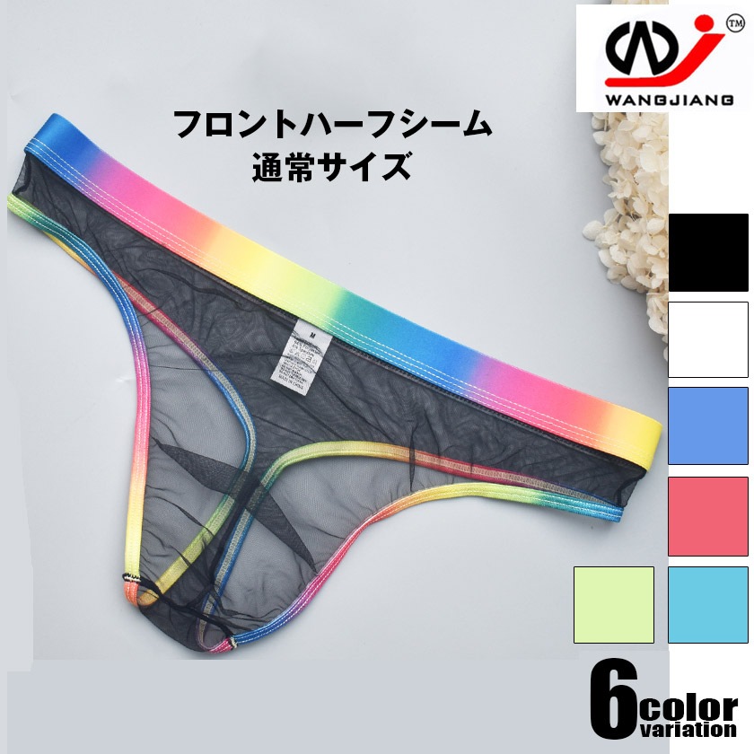 TХåWJ/֥른  쥤ܡ   ٥١ĥĥ롡Ʃ롼塡󥺡ѥġ եȥϡեࡡ̾掠