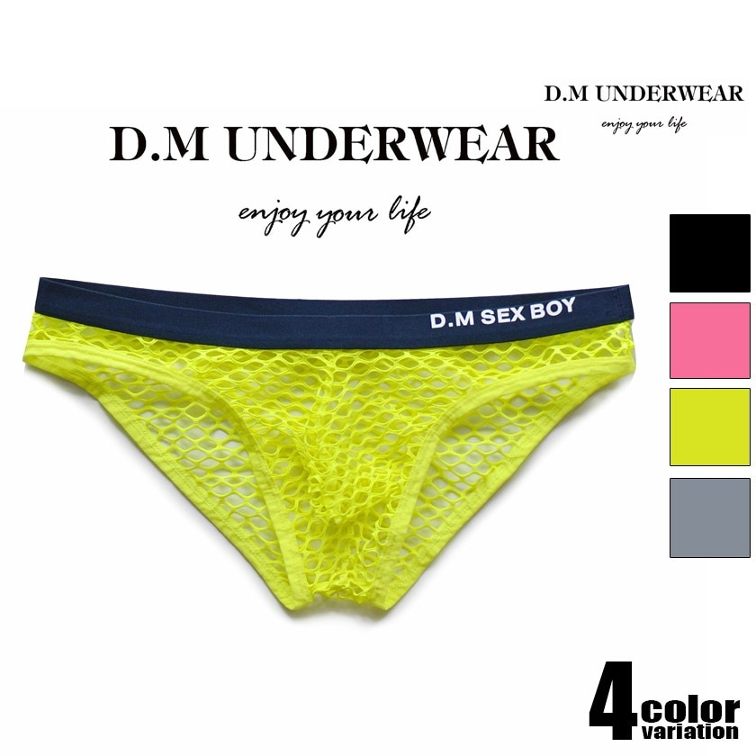 󥺥ӥ DM/ǥ ֥å ͥåȥӥ ӥ˥֥꡼ ̵   ѥ