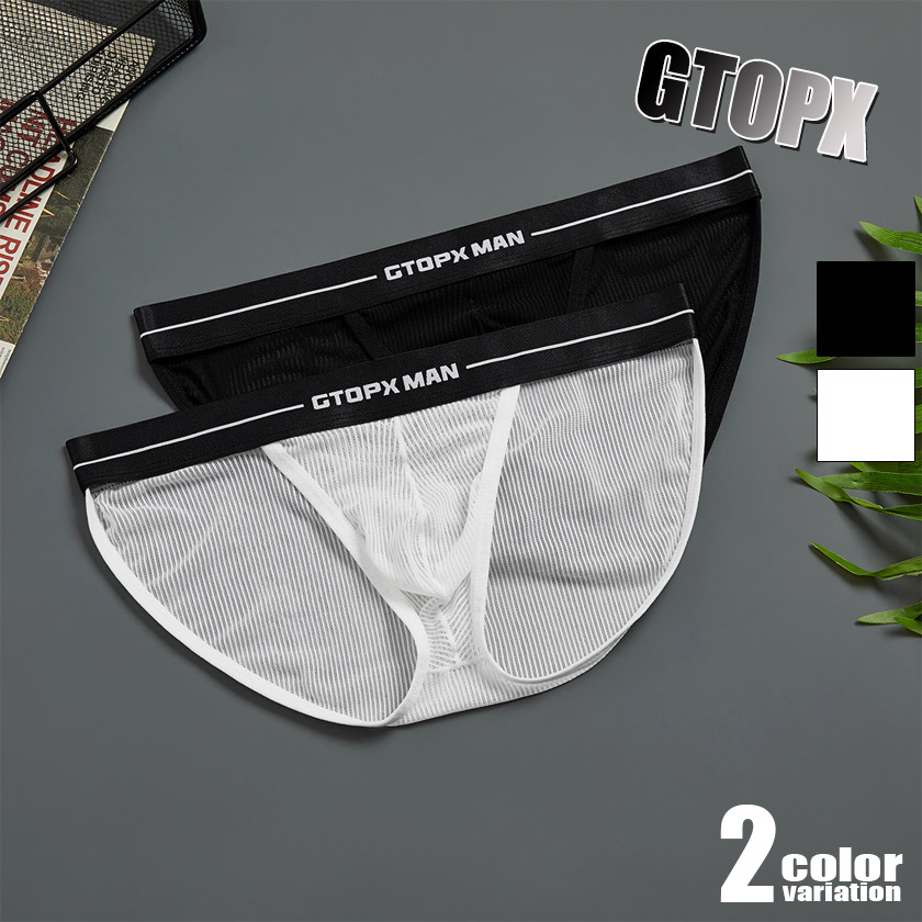 ��󥺥ӥ��˥֥꡼�� GTOPX/�����ƥ��������ԡ����å���  Ʃ����� �������롼 Ω��˥�� �ӥ��� �������塡��󥺡��ѥ�ġ��������� �ե�Хå� �ϥ����åȥ�å�