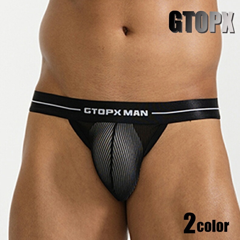��󥺥ӥ��˥֥꡼�� GTOPX/�����ƥ��������ԡ����å���  Ʃ����� �������롼 Ω��˥�� �ӥ��� �������塡��󥺡��ѥ�ġ��������� �ե�Хå� �ϥ����åȥ�å�