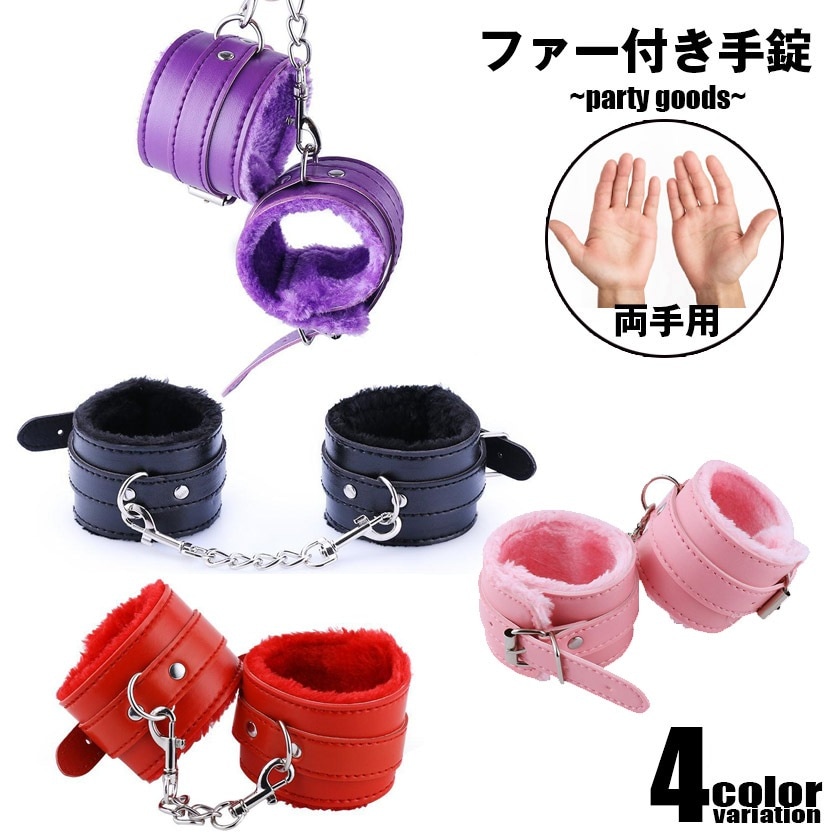 PARTY GOODS/�ѡ��ƥ������å�  �ե����դ������ξ���ѡ��ե������쥶�����ե꡼���������˽����ѡ���«�������ץ졡���ե����������� SM���ϥ������󡡲���