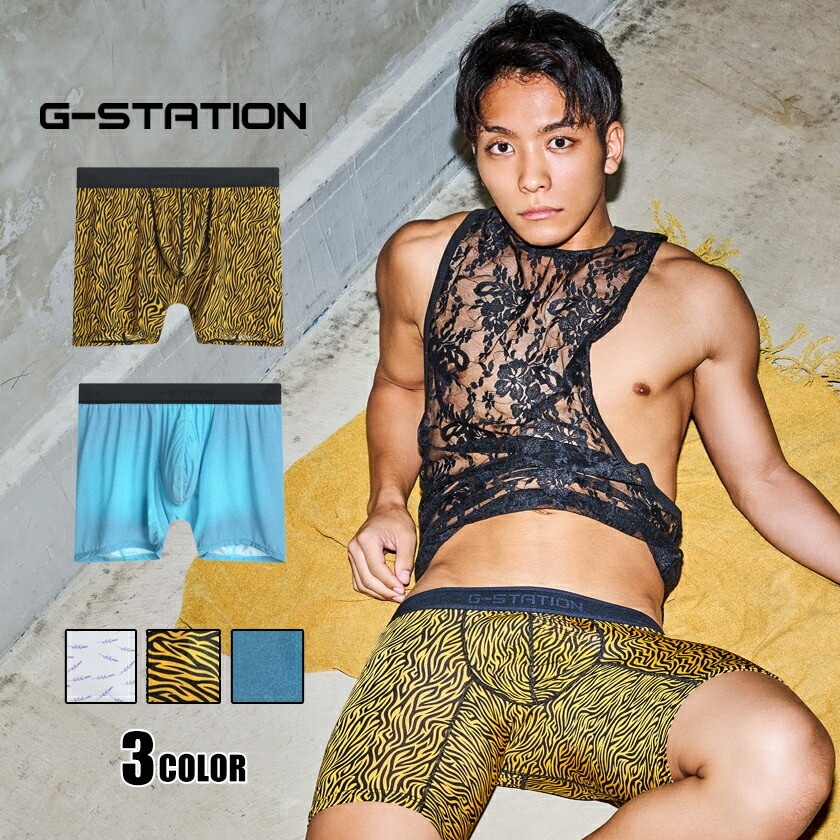 󥺥ܥѥ G-Station/ơ ץ 󥰥ܥѥ   饤 ǥ˥ ˥ޥ  ʪ 