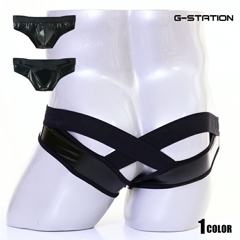 ��󥺥ӥ��� �֥꡼�� G-Station/�������ơ�����󡡱� �ե������쥶�� �Хå����å� �������Х�� Ω��˥�� �ӥ��� ��� �������塡�������� �ӥ��˥֥꡼��  ��� �������塡��� �����饤��