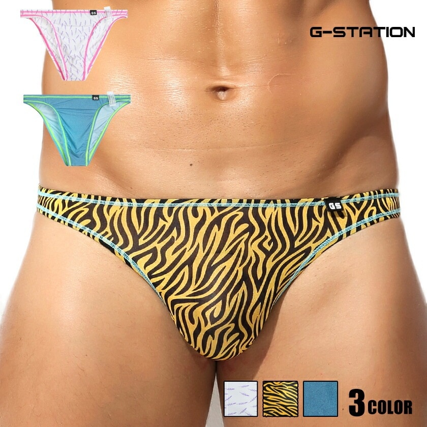 ˥å G-Station/ơ ե륹ƥå ǥץ ޥӥ ߥ˥ӥ ӥ ˽ ǥ˥ ˥ޥ  ʪ 
