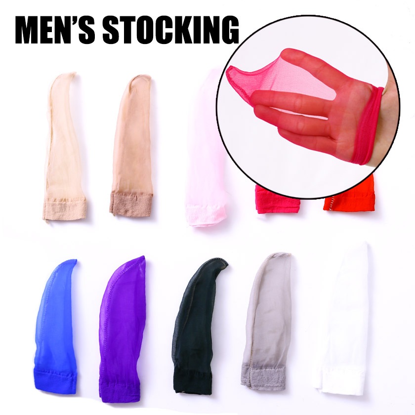 󥺡ȥå󥰡餫եåȡ