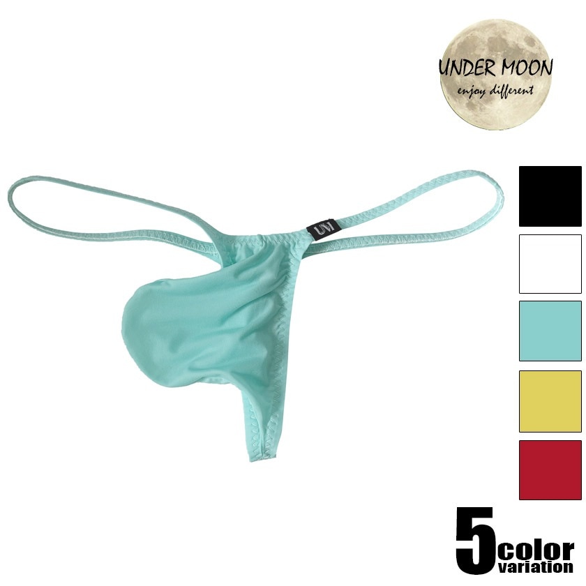 メンズTバック UNDER MOON/アンダームーン アイスシルク 半透明