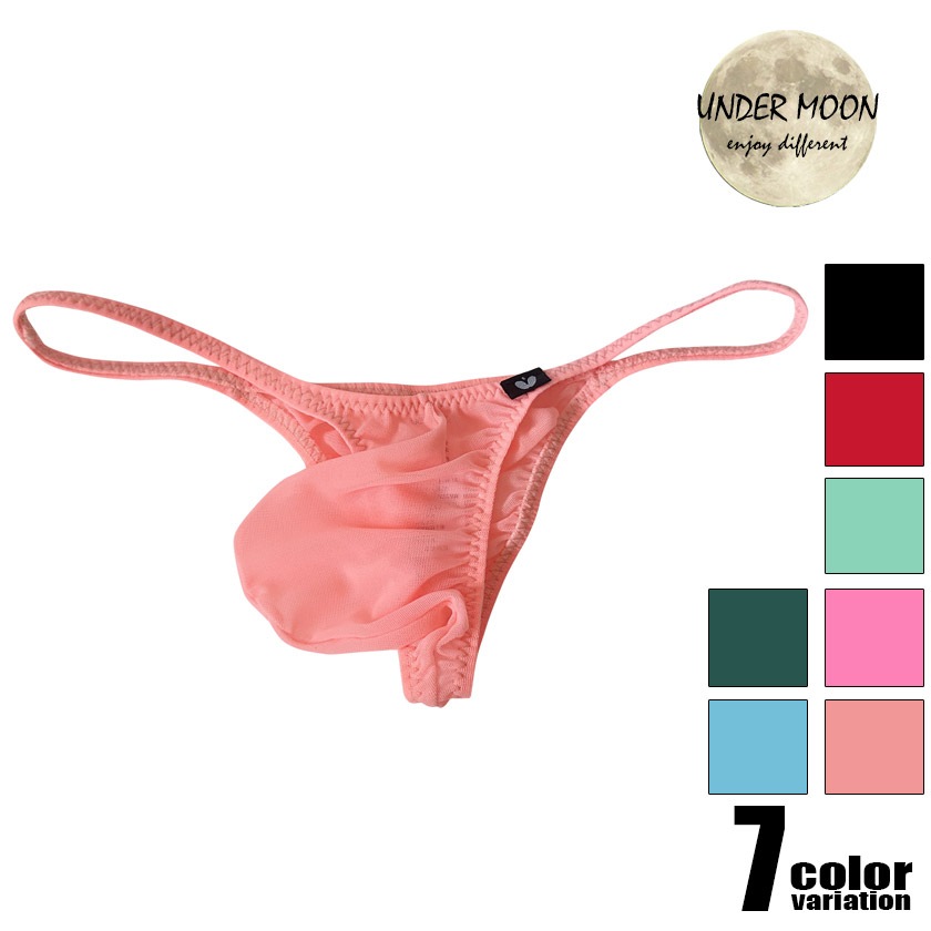 󥺥ӥ ֥꡼ UNDER MOON/ࡼȾġԾ ̵ Ω˥ ϥӥ˥֥꡼ 塡󥺡ѥġ եХå