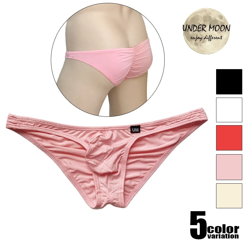 󥺥ӥ ֥꡼ UNDER MOON/ࡼ Хåࡡ 餫ȩ ̵ Ω˥ ӥ˥֥꡼ 塡󥺡ѥġ եХå