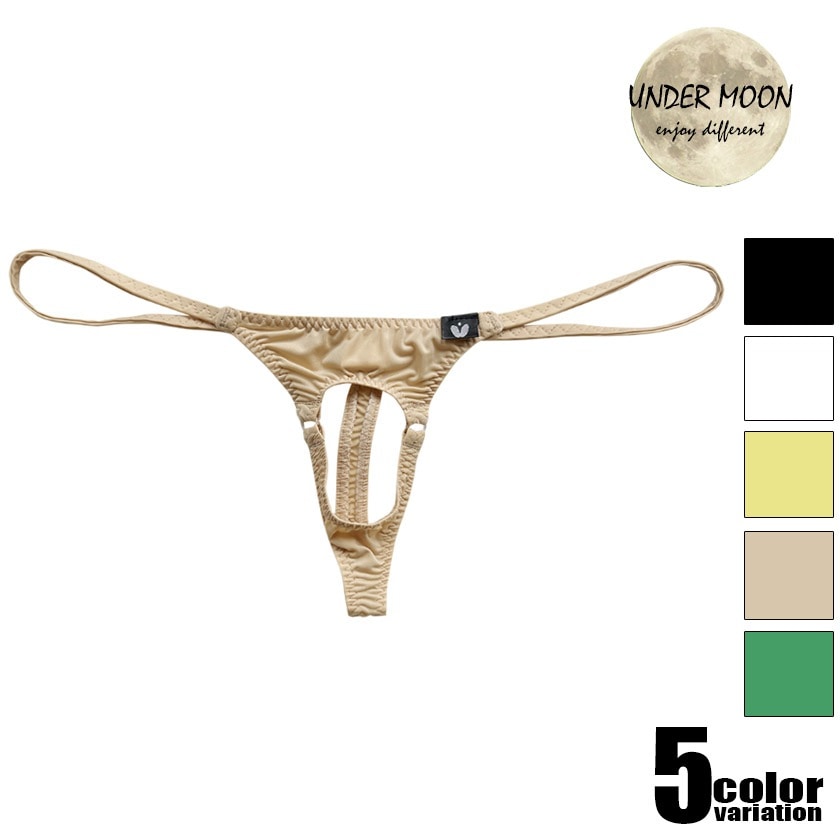 ���T�Хå� UNDER MOON/��������ࡼ�� ���������륯���������̵�����ȩ����ꡡ�ե��åȡ� T�Хå� Ω��˥�� �������� ��� �ѥ�ġ���������