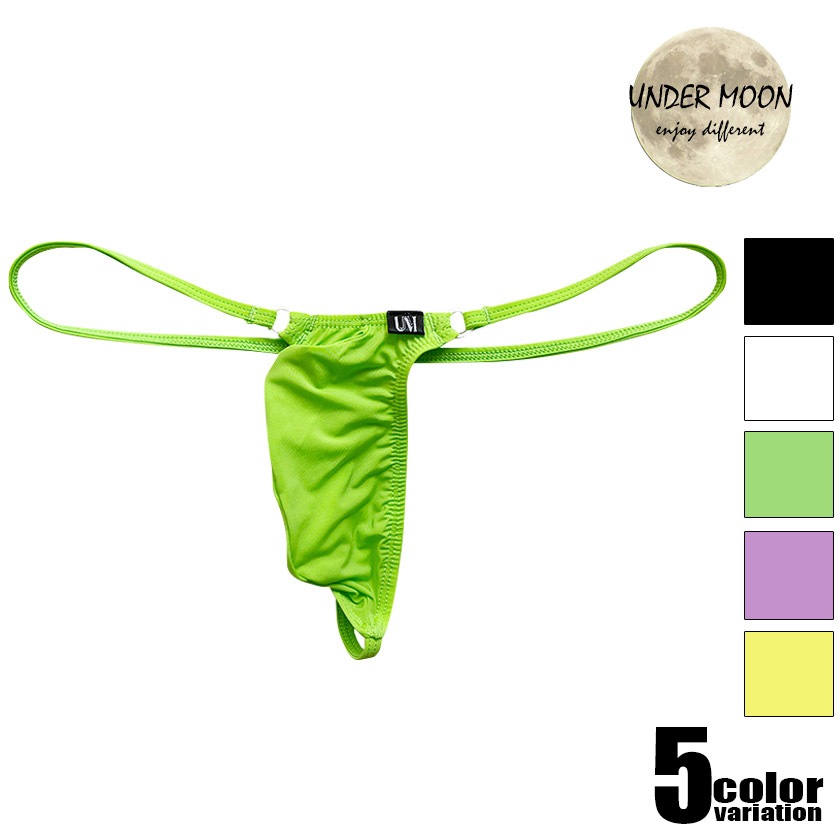 TХå UNDER MOON/ࡼ 륯 ȩ ̵ ٥ȥå եåȴ TХå Ω˥   ѥġ