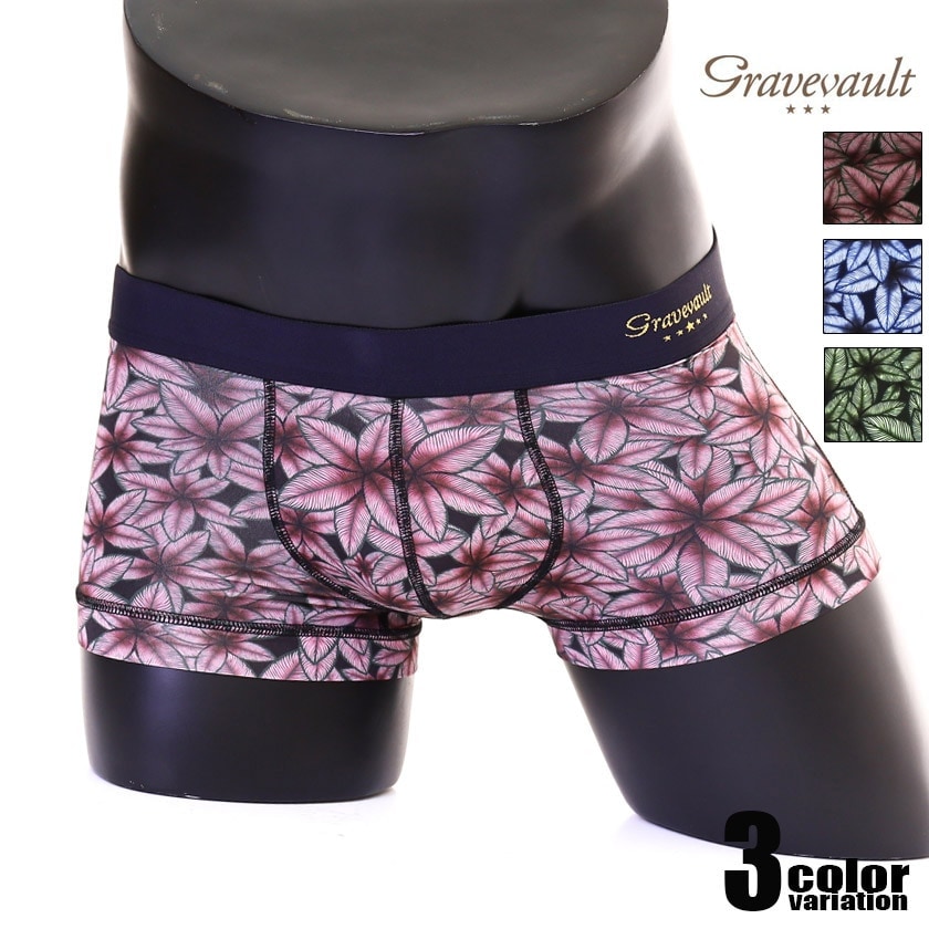 ܥѥ  Gravevault/쥤֥ܡȡPEACEFUL Low-rise  饤 ܥ ѥ  