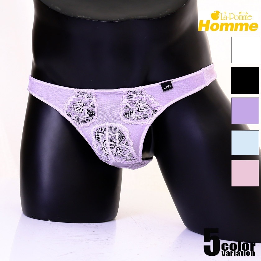 TХå La-PommeHomme/ݡࡦۥȥåߥ졼TB ʬå 쥬   TХå 