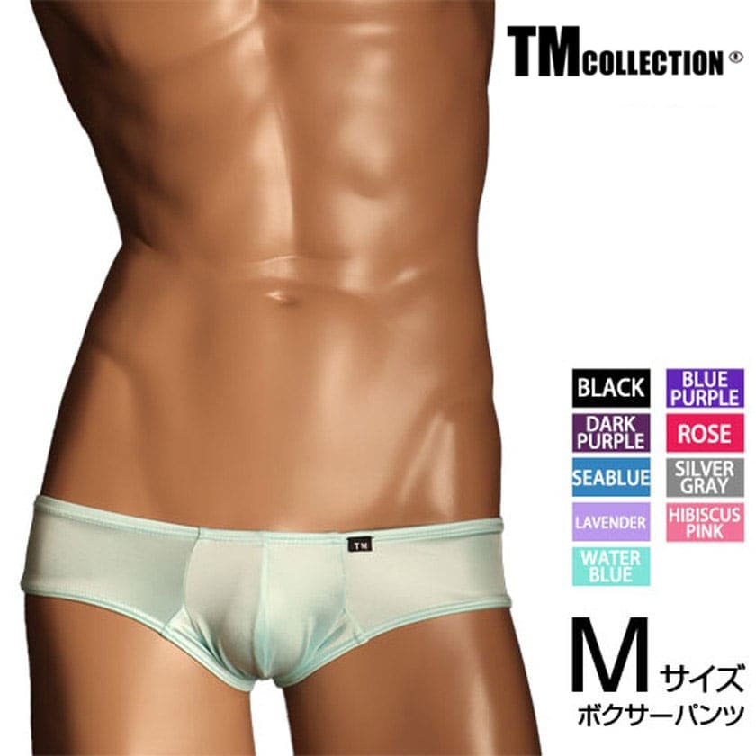 メンズボクサー TMコレクション YKS good fit sharp BOXER メンズ