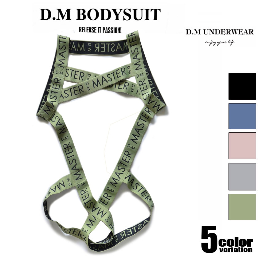 DM/ǥ 塡󥺡ѥġ岼η ɳʡܥǥ