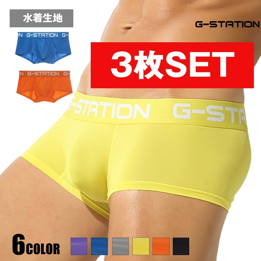 ܥѥ Ǥ3祻åȡ G-Station/ơ ݡĥȥå 󥺥ܥѥ   Ω˥ 饤  ϡʡޡޤȤ㤤åȾ 顼