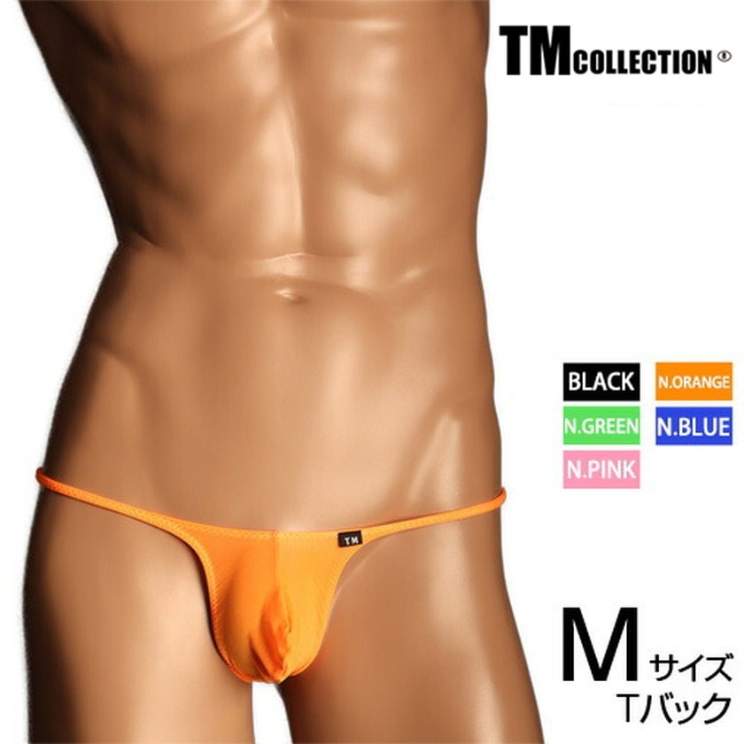 M TХå TM쥯 Clearskin äꥷ㡼 TB highrise TХå   ѥ  TM Collection  