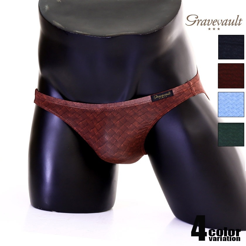 ��󥺥ӥ��ˡ�Gravevault/���쥤�֥ܡ���ȡ�Intrecciato Bikini ��� �ӥ��� �ѥ�� �������� ������������� ��������