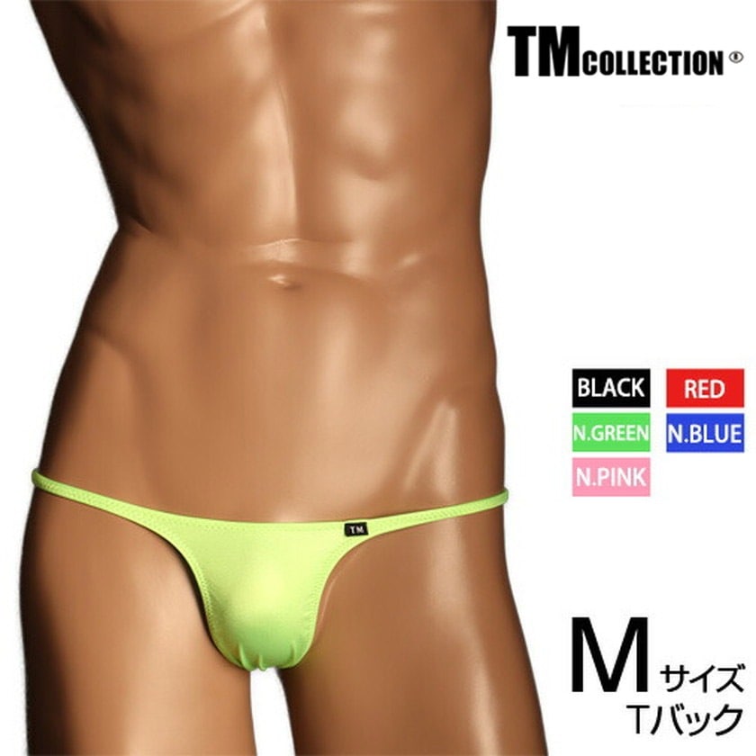 M TХå TM쥯 WET ϥ̵㡼 TB󥺡TХå塡ѥġ TM Collection