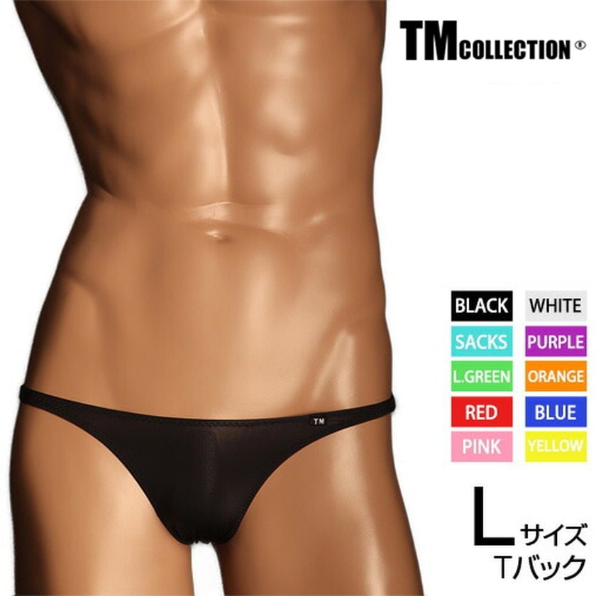 L TХå TM쥯 STRIKESKIN ֥ TB Lsize󥺡TХå塡ѥġ TM Collection