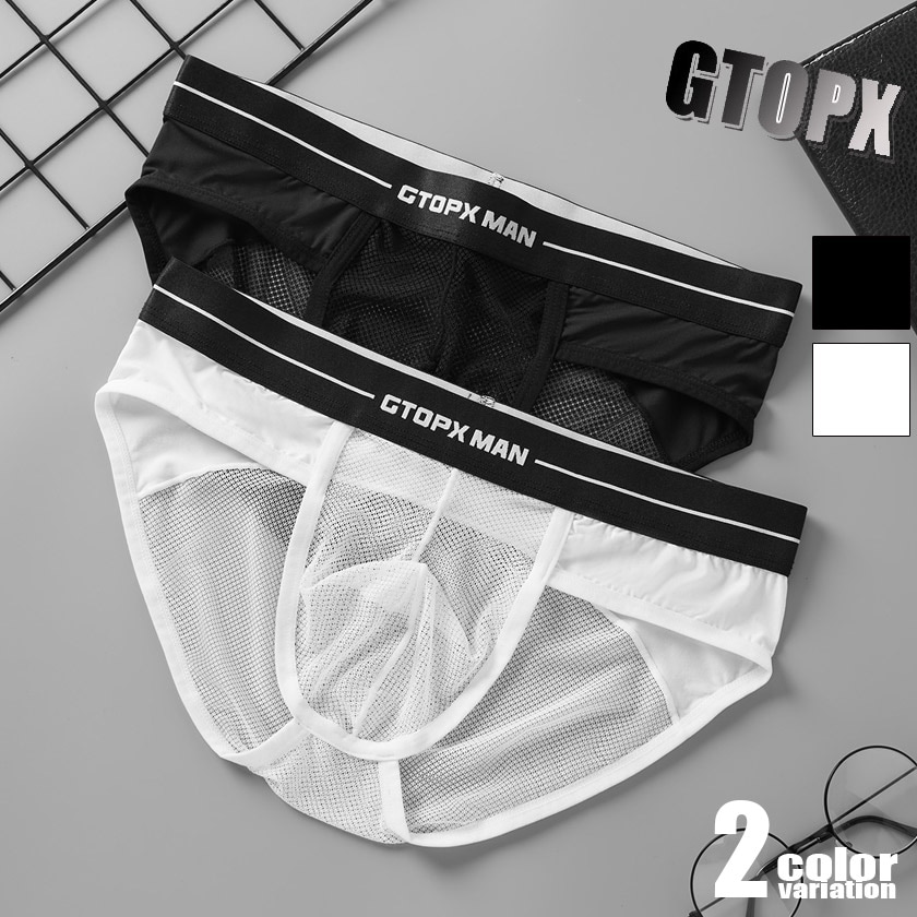 おちょらあさん専用 おしりスルッとニットホッピングパンツ（紳士）(L ライトグレー