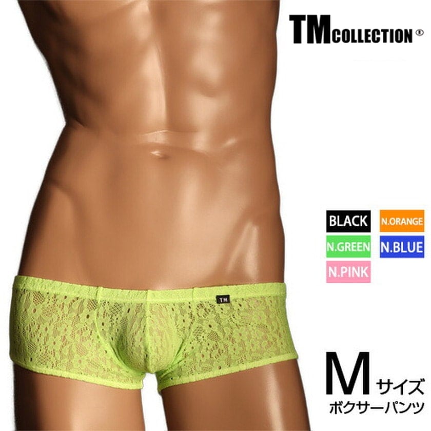 ܥѥ   TM쥯 Soft woolly lace low-rise Boxer neon  ܥ  ѥ 