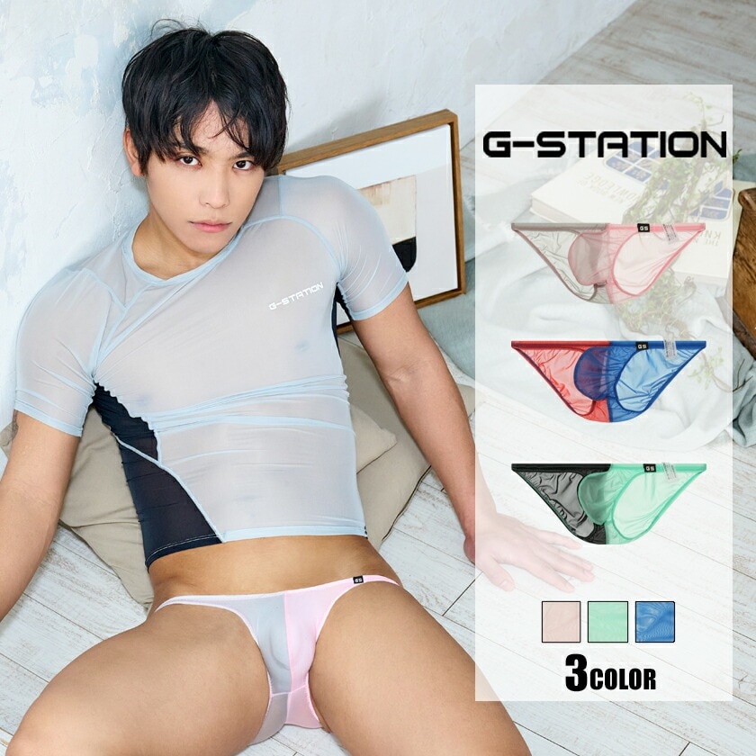 ��󥺥ӥ��� ��� G-Station/�������ơ������ STC���� �ߥ˥ӥ��� �̥ե���� �Х����顼 �ե�Хå� �ӥ��� �ѥ��  ��� �������� Ω��˥�� Ʃ�� �������롼 �ޥ���������ʡ�