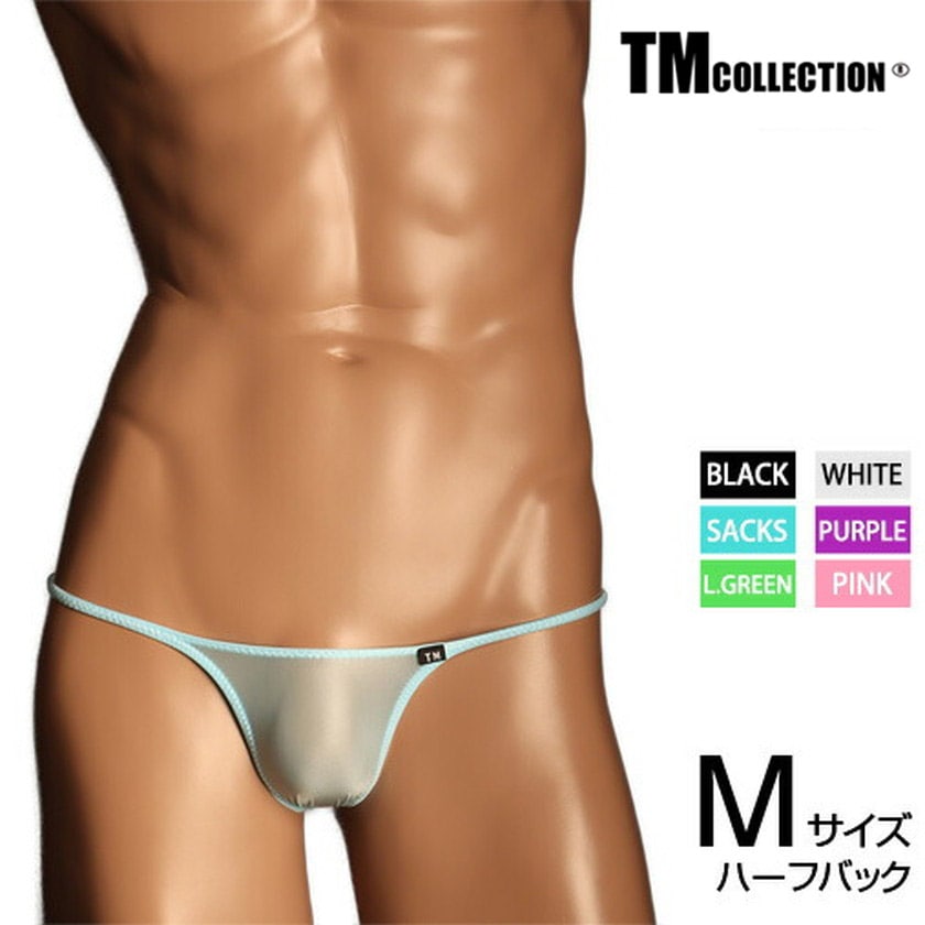 M 󥺥ӥ TM쥯 Clearskin ϥ쥰ϥʥ㡼 HB  ӥ ֥꡼  ѥ  TM Collection 