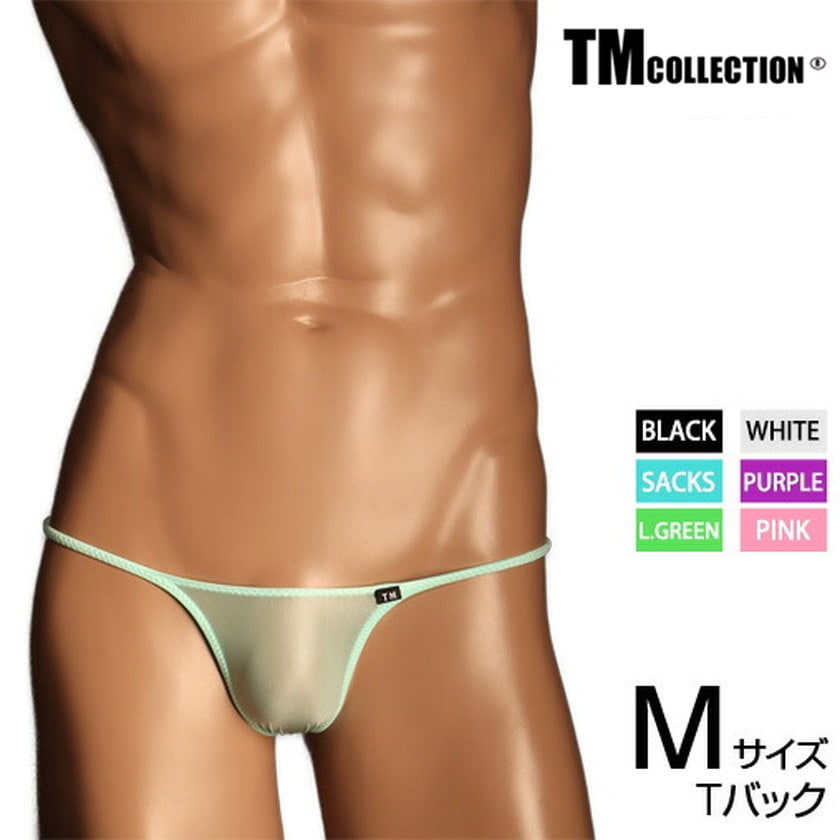 M TХå TM쥯 Clearskin ϥ쥰ϥʥ㡼 TB  TХå  ѥ  TM Collection 